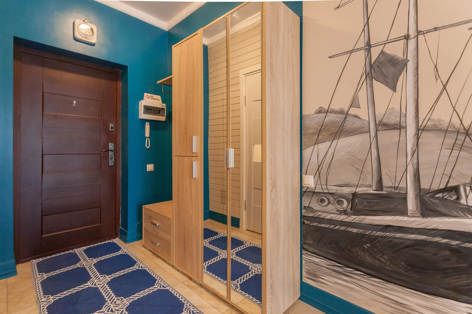 Апартаменты У Капитана № 7