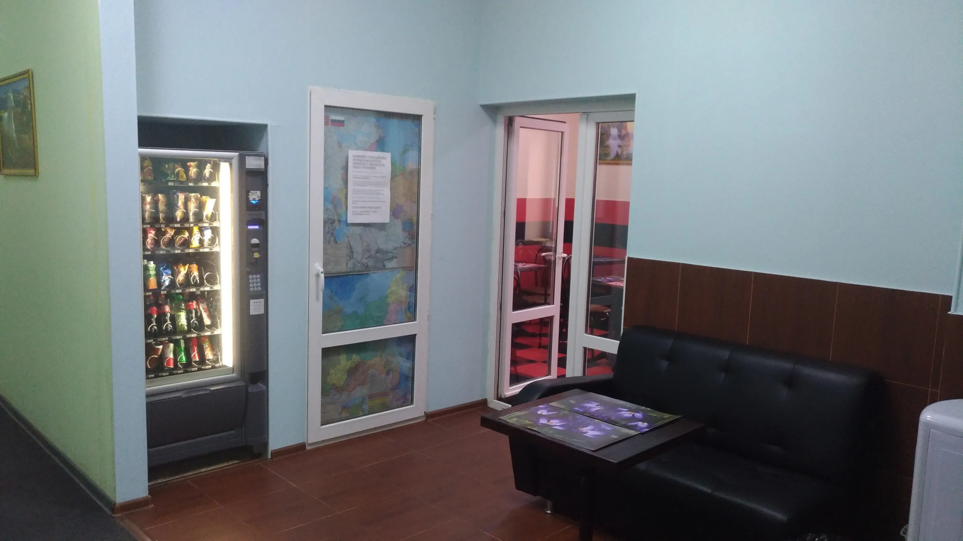 Мини-отель ТарЛеон