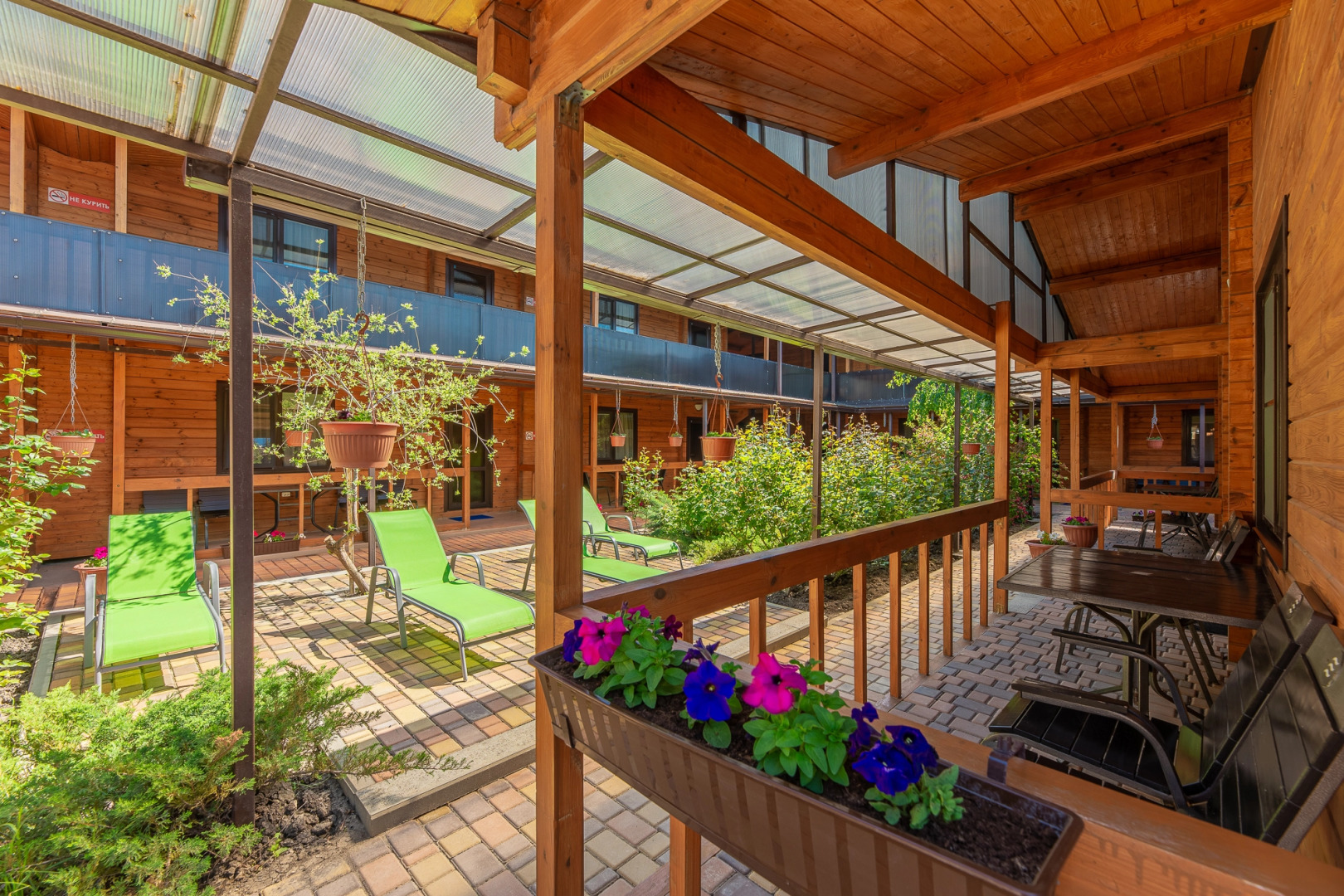 Гостевой дом Viktoriya TWO