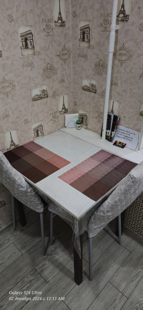 Квартира 1-комнатная