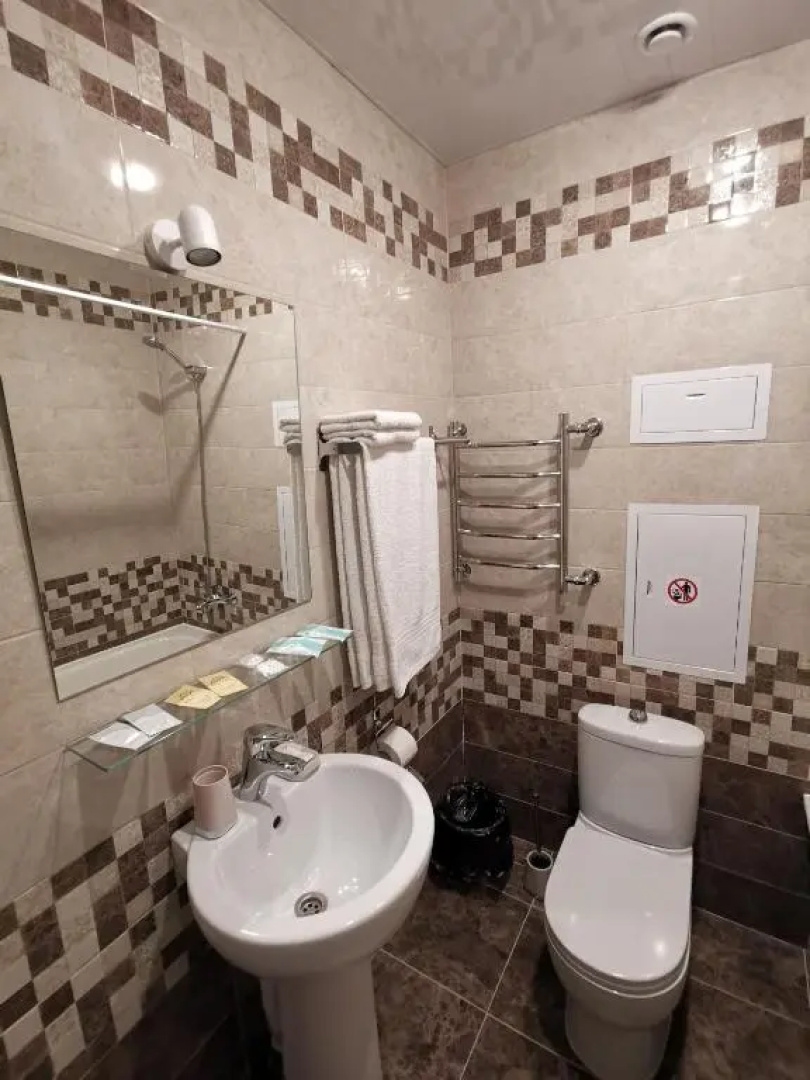 Отель Централ