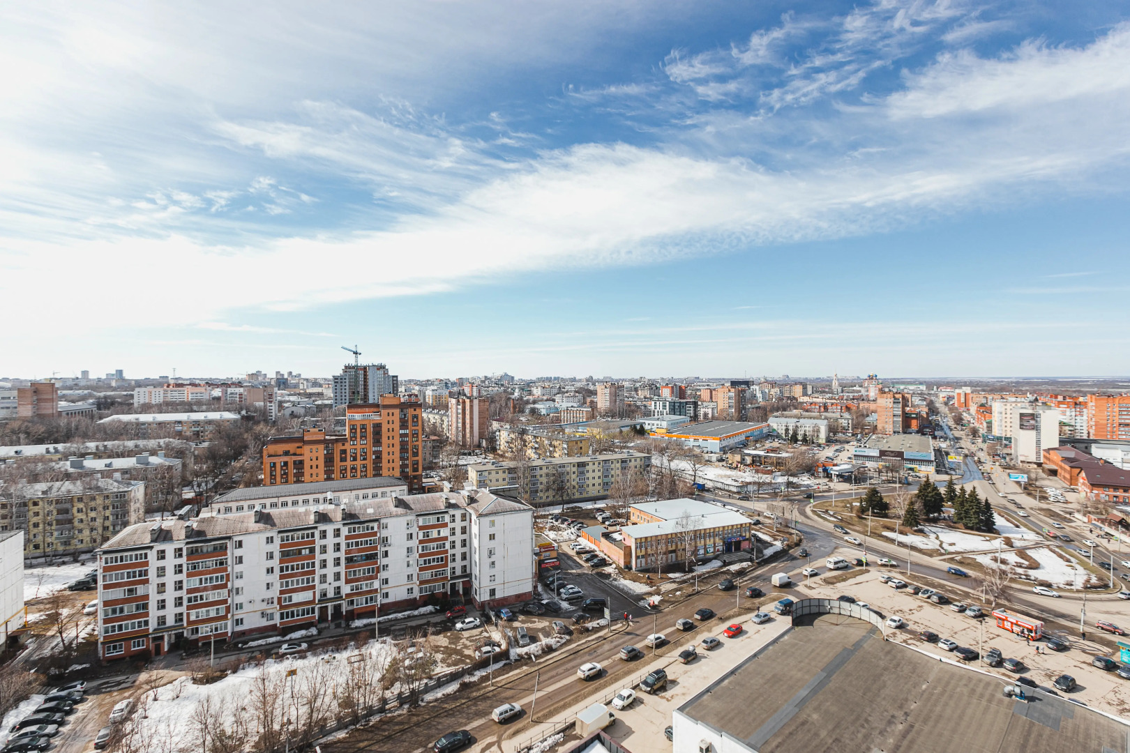 Апартаменты Esenin Loft