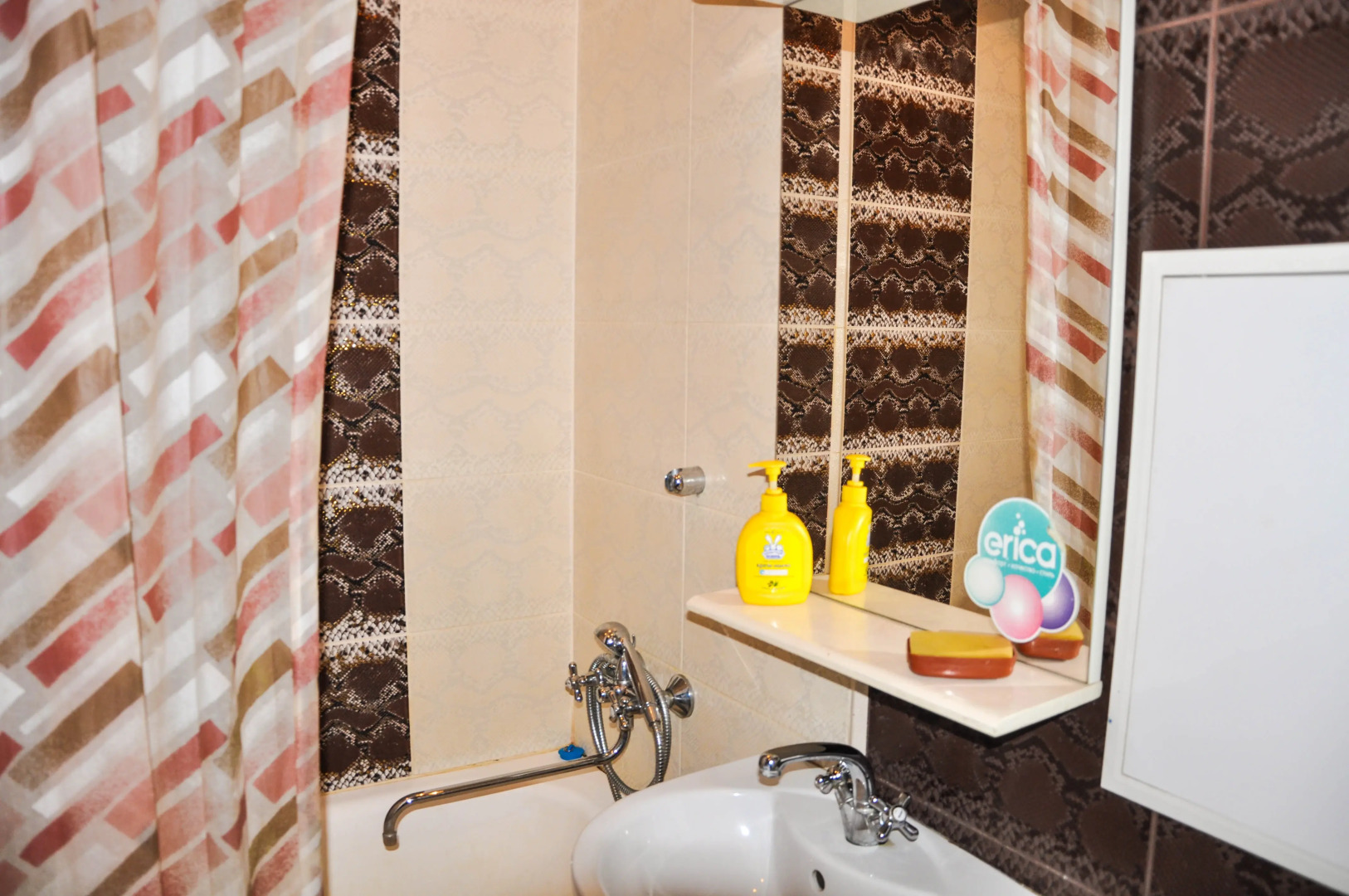 Квартира на Угличской 16