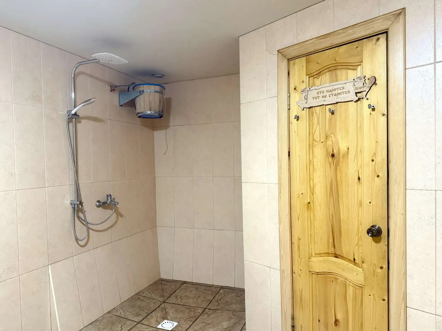 Гостевой дом Тхач от Травел Хотелс Антураж