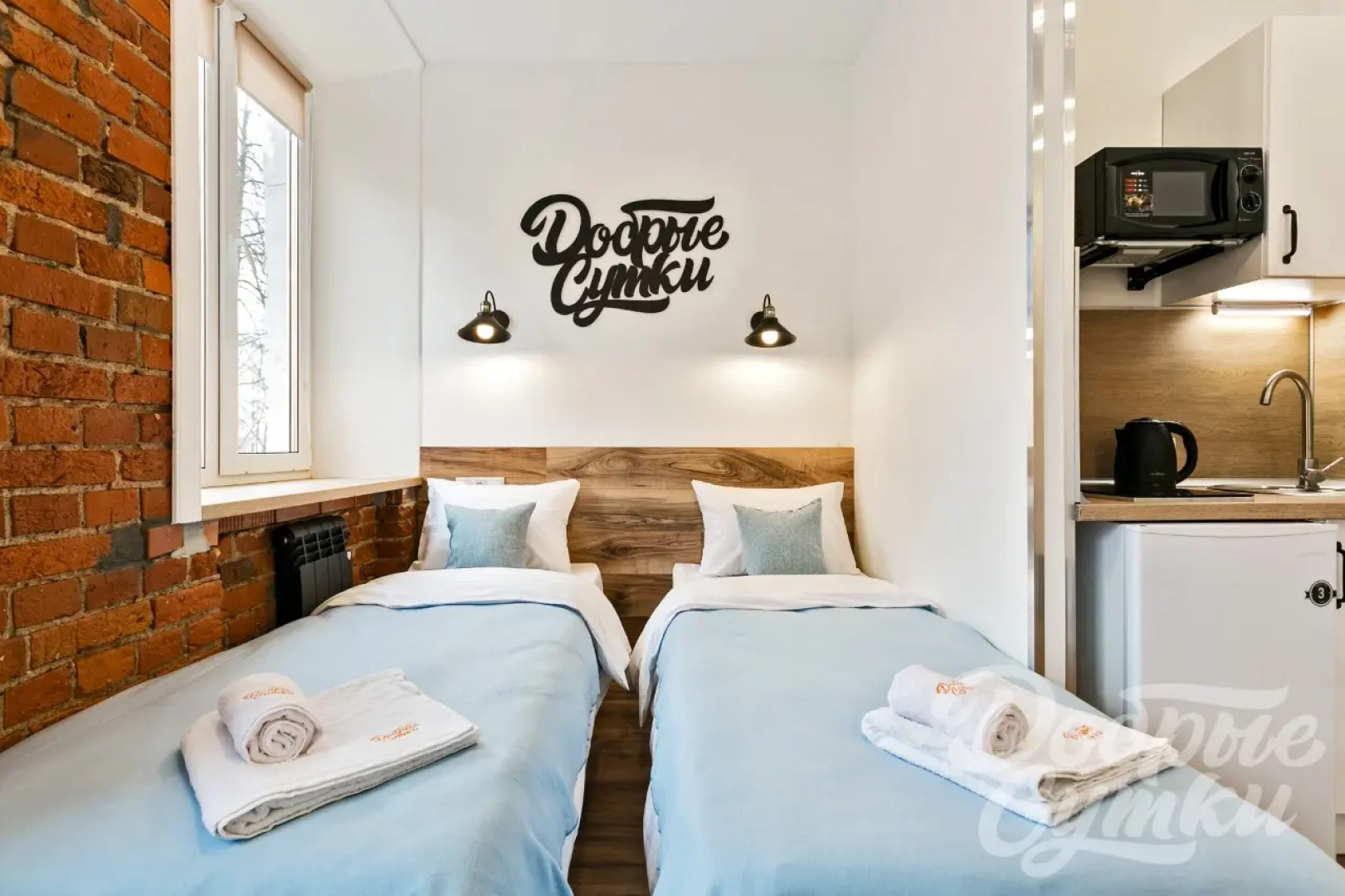 Квартира Революционный проспект 25/12