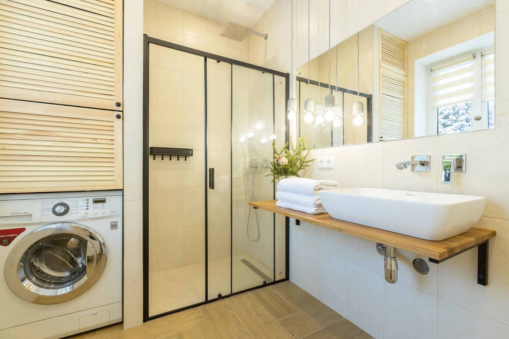 Гостевой дом HomeHotel