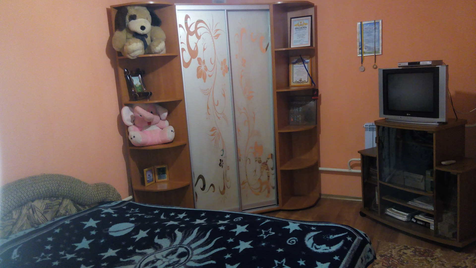 Гостевой Дом Ариадна