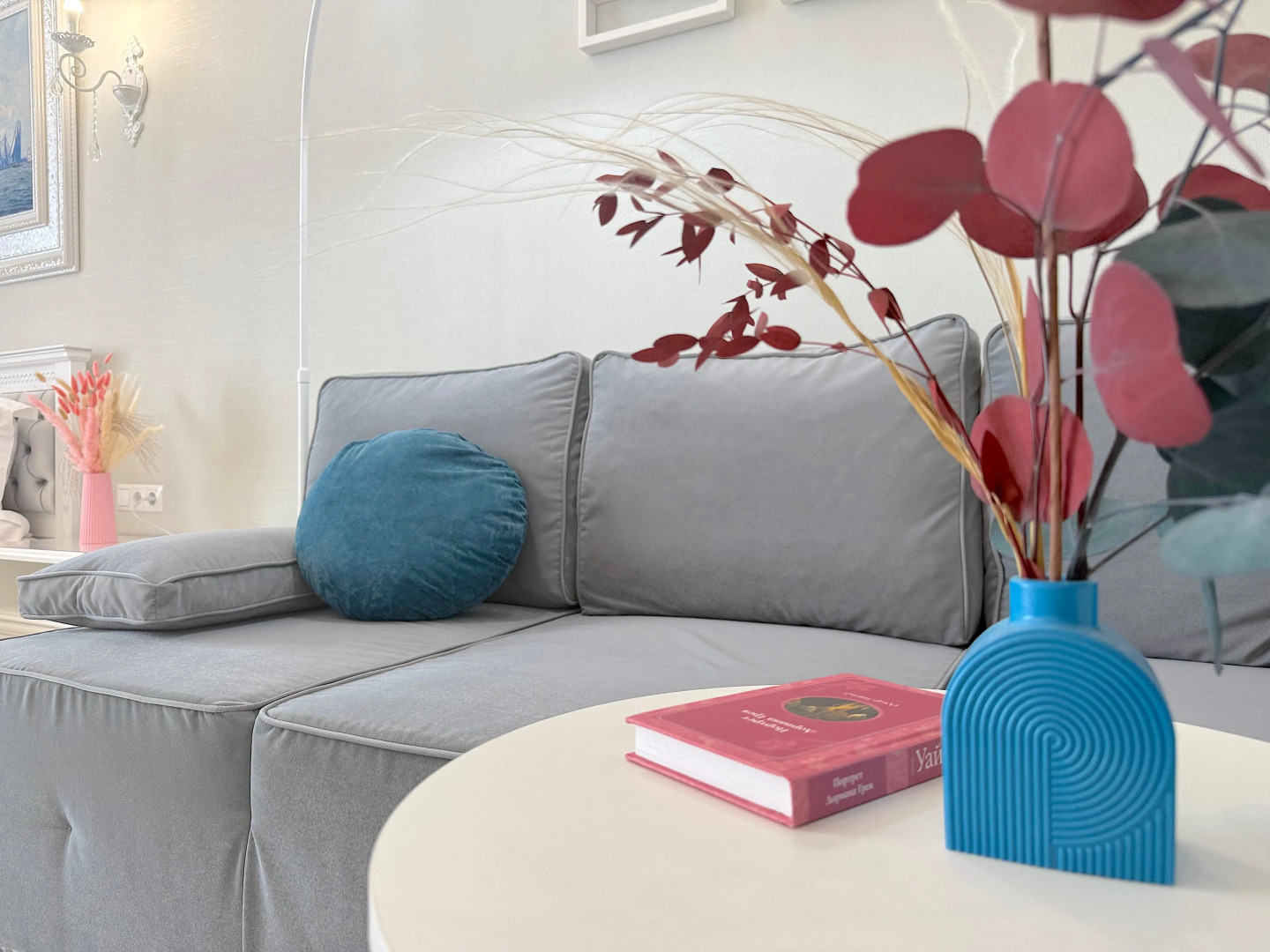 Апартаменты Акваделюкс N1040