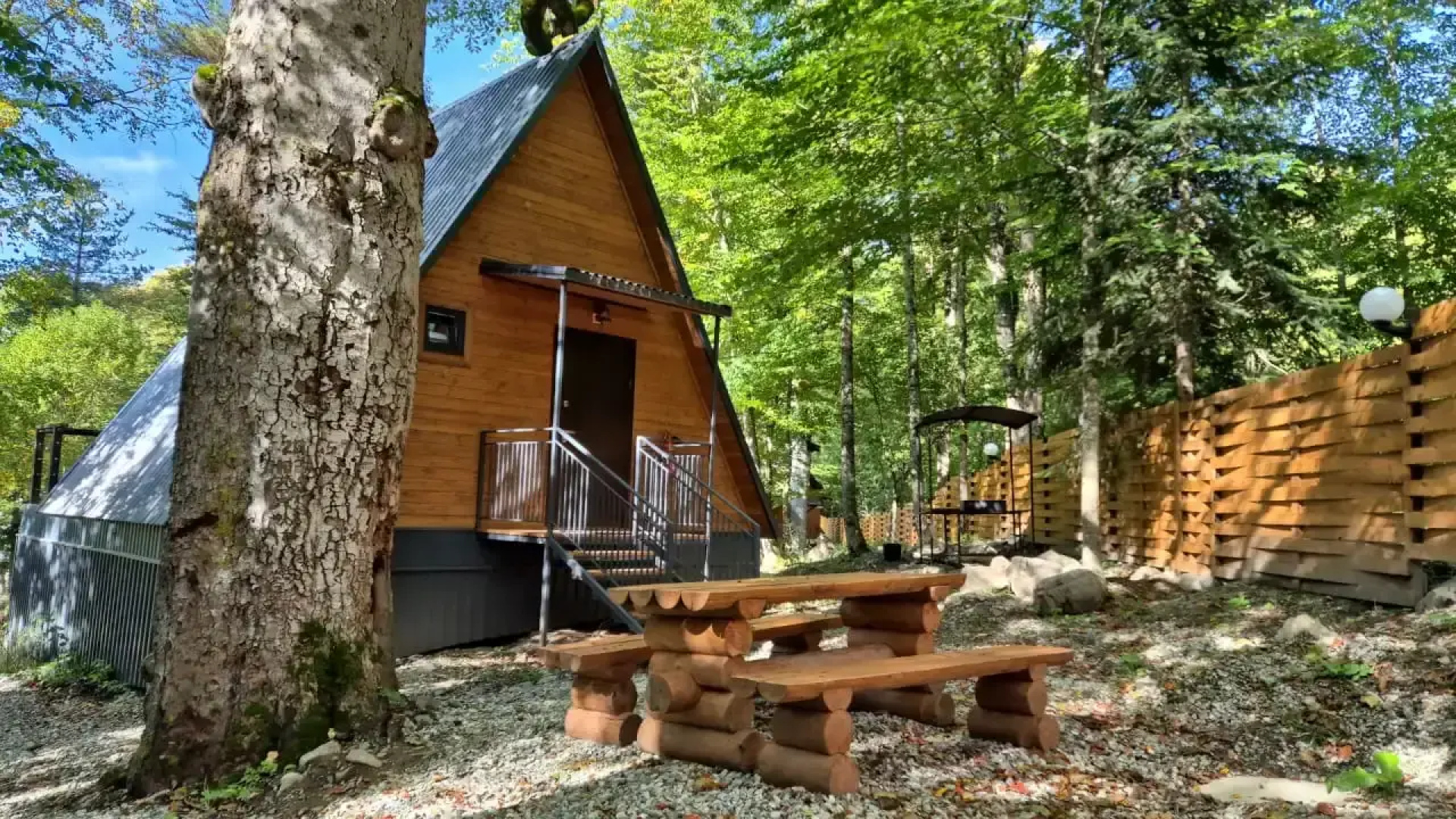 Отель Azgard