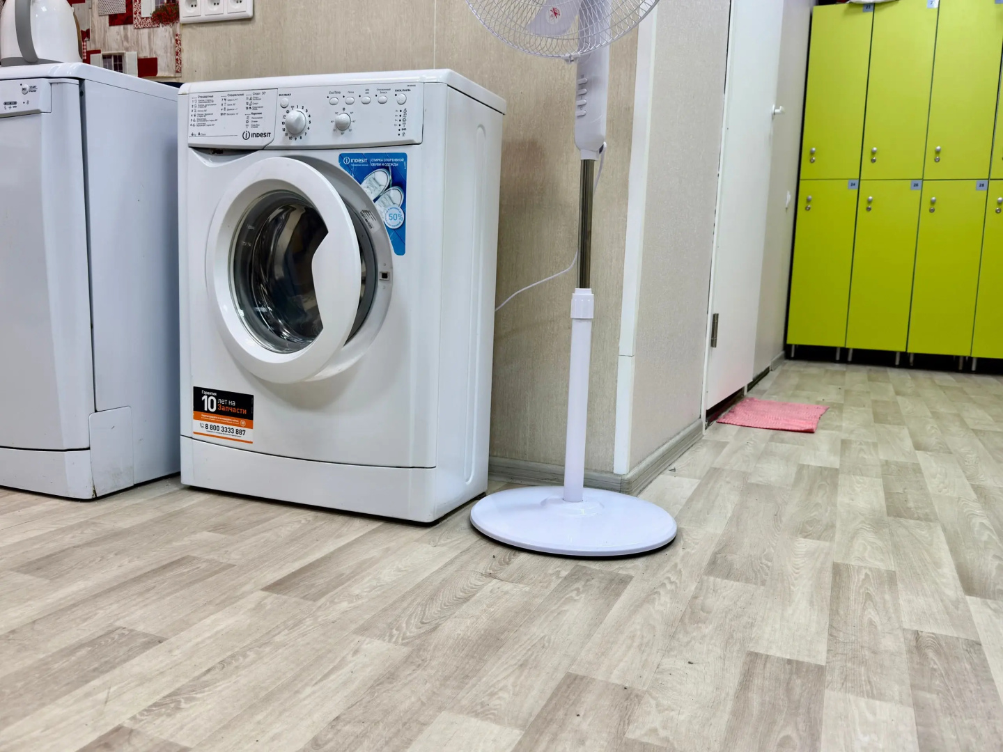 Апартаменты SyncotelHome Синко