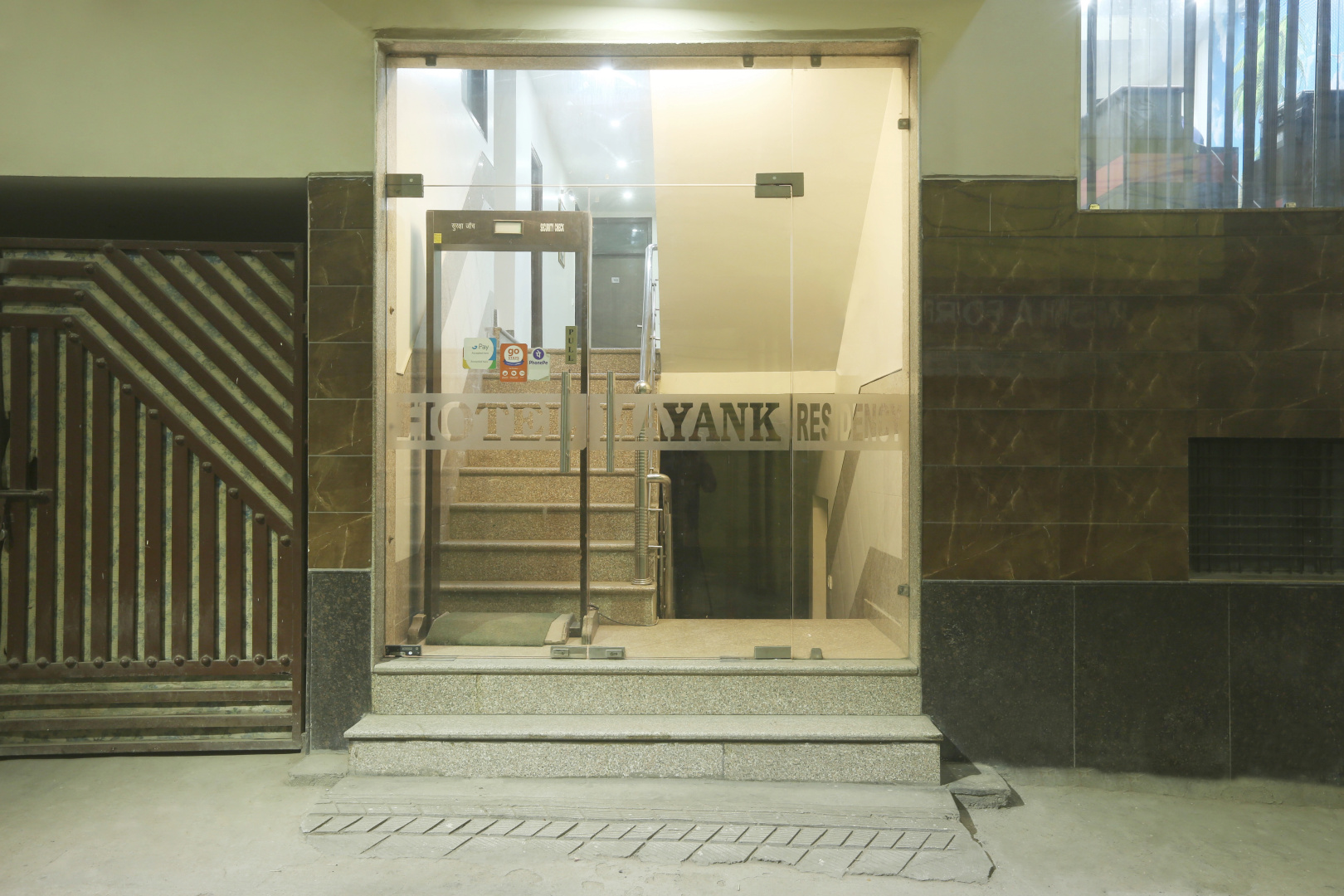 Отель Airport Mayank Residency