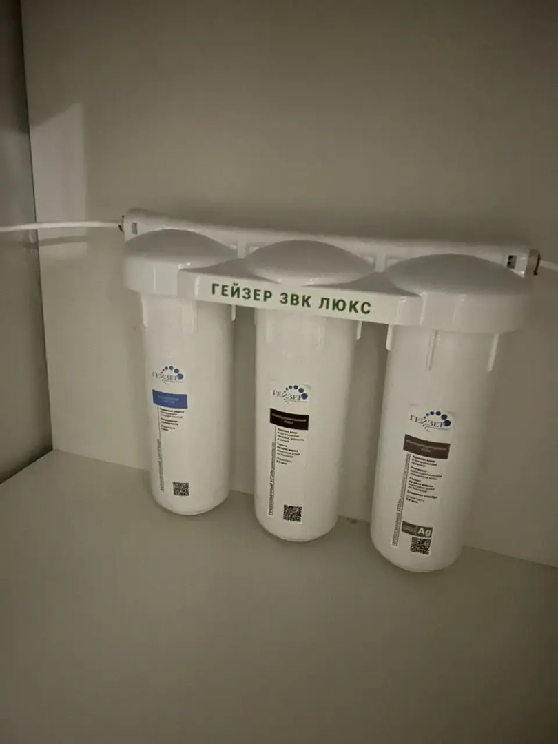 Квартира Уютная студия у Ледового дворца