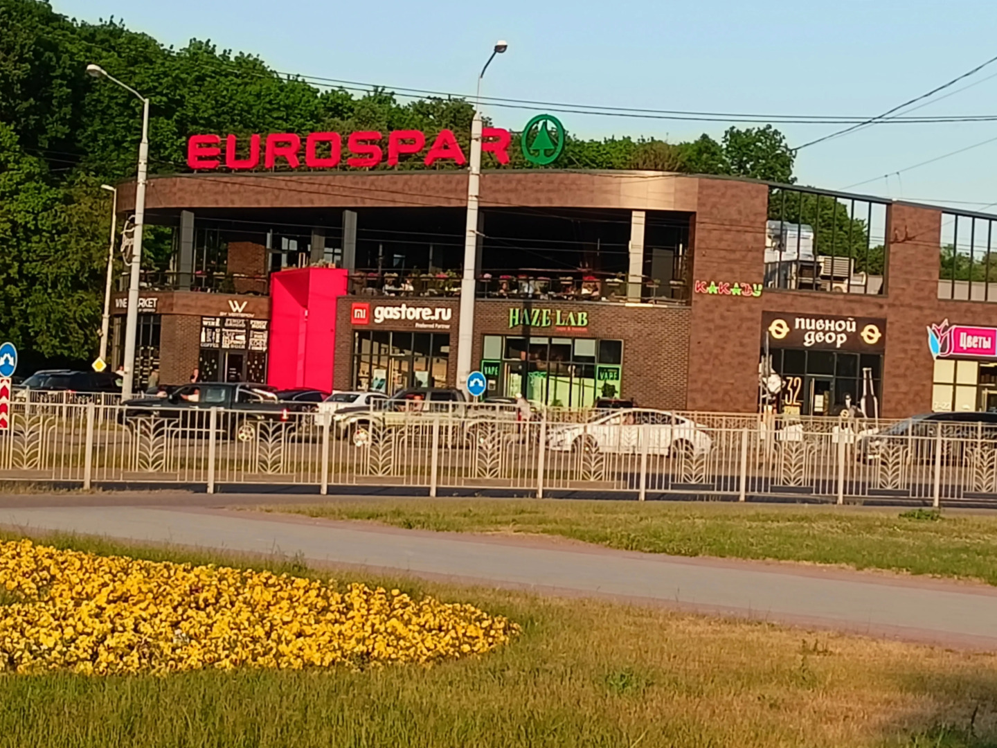 Апартаменты Квартира на Музее Янтаря