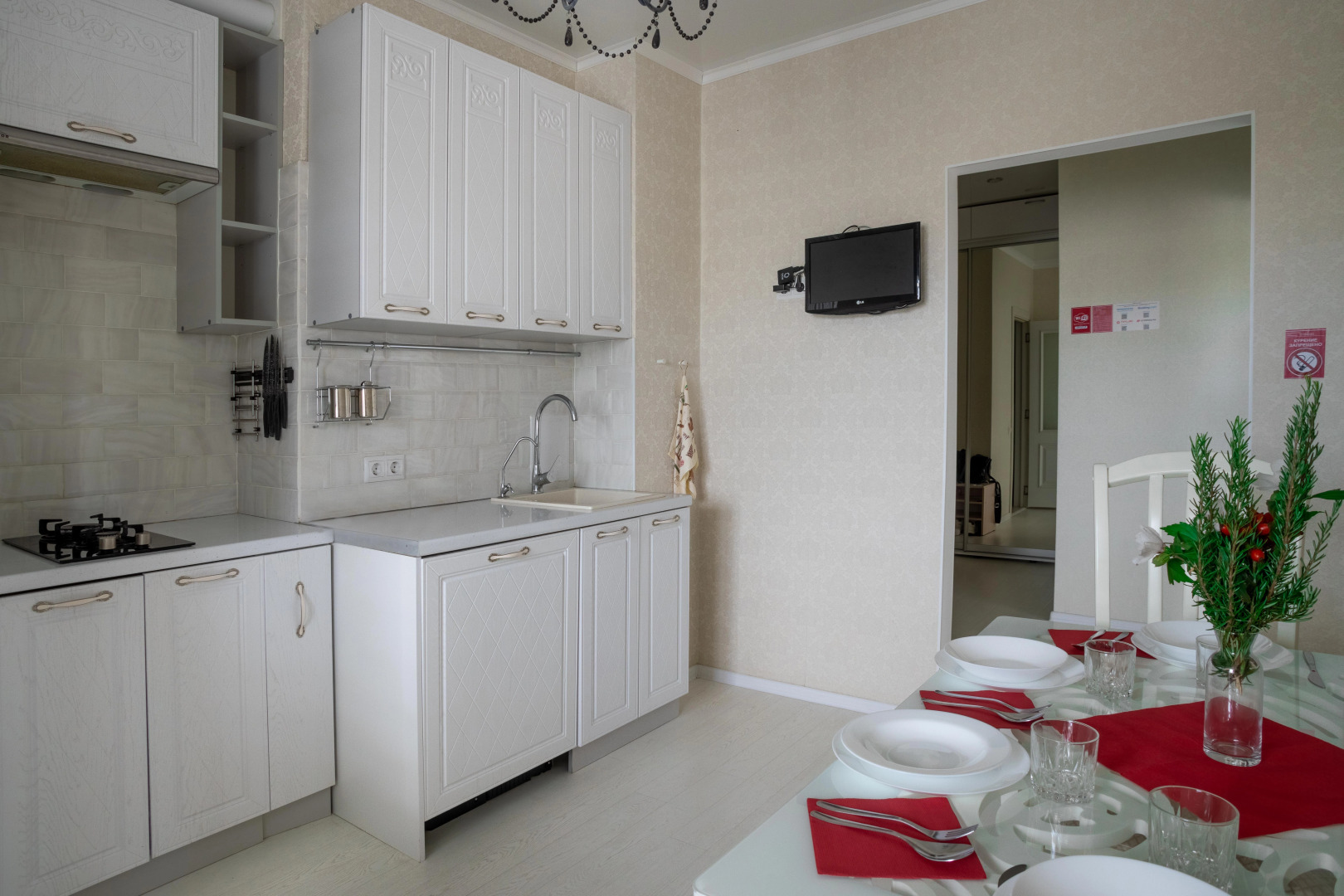 Апартаменты Семейный люкс (Севастополь)