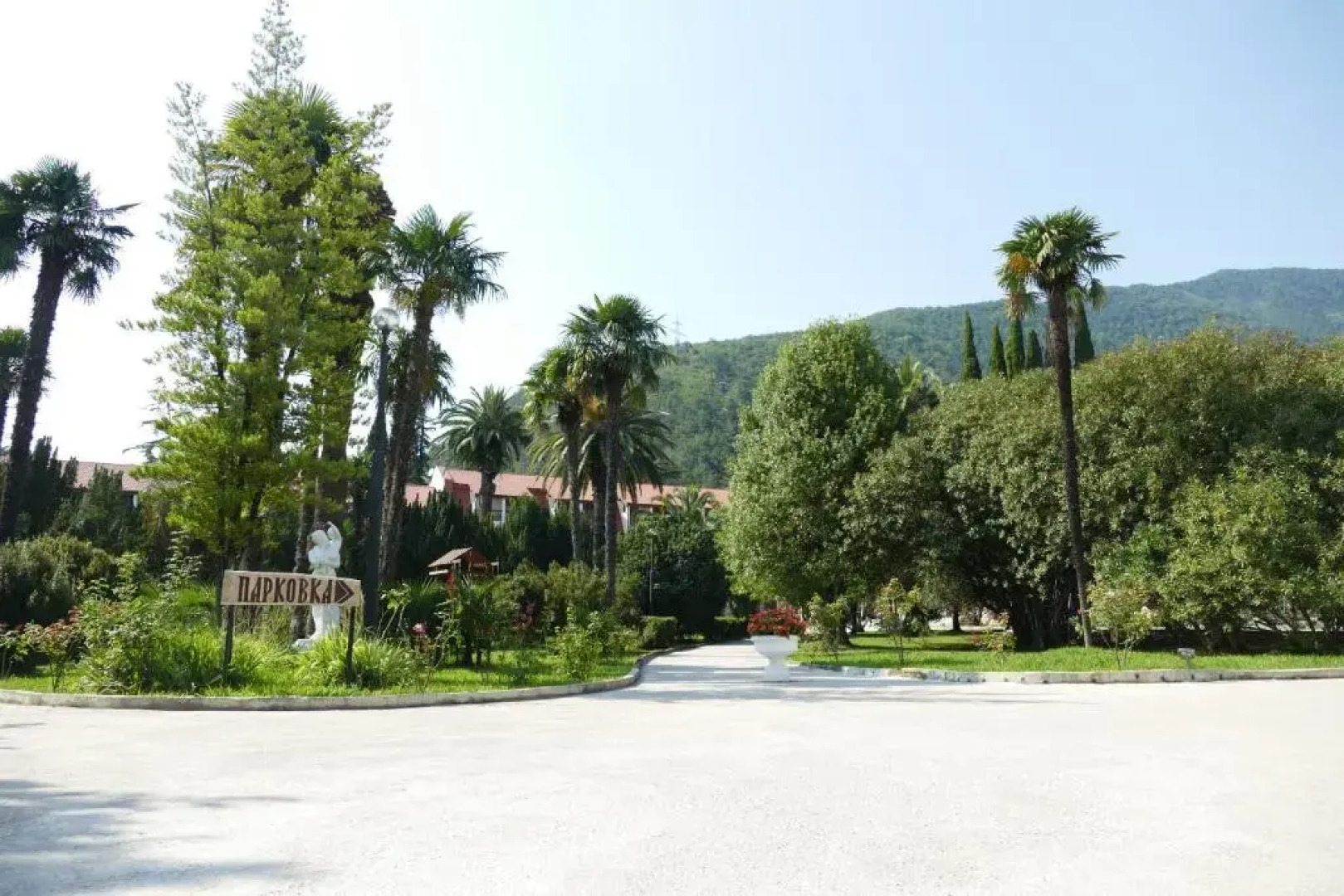 Отель Абаата