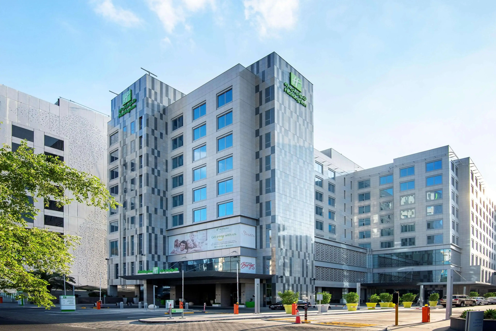 Holiday Inn Doha - the Business Park, an IHG Hotel