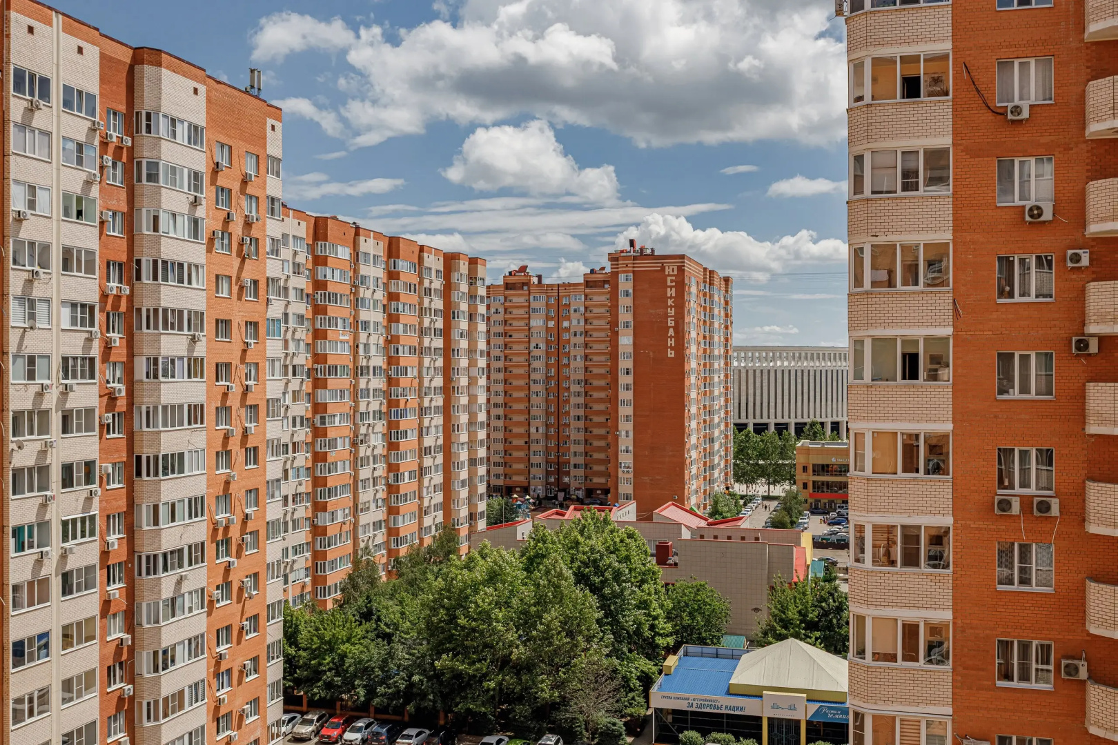 Квартира Элегия