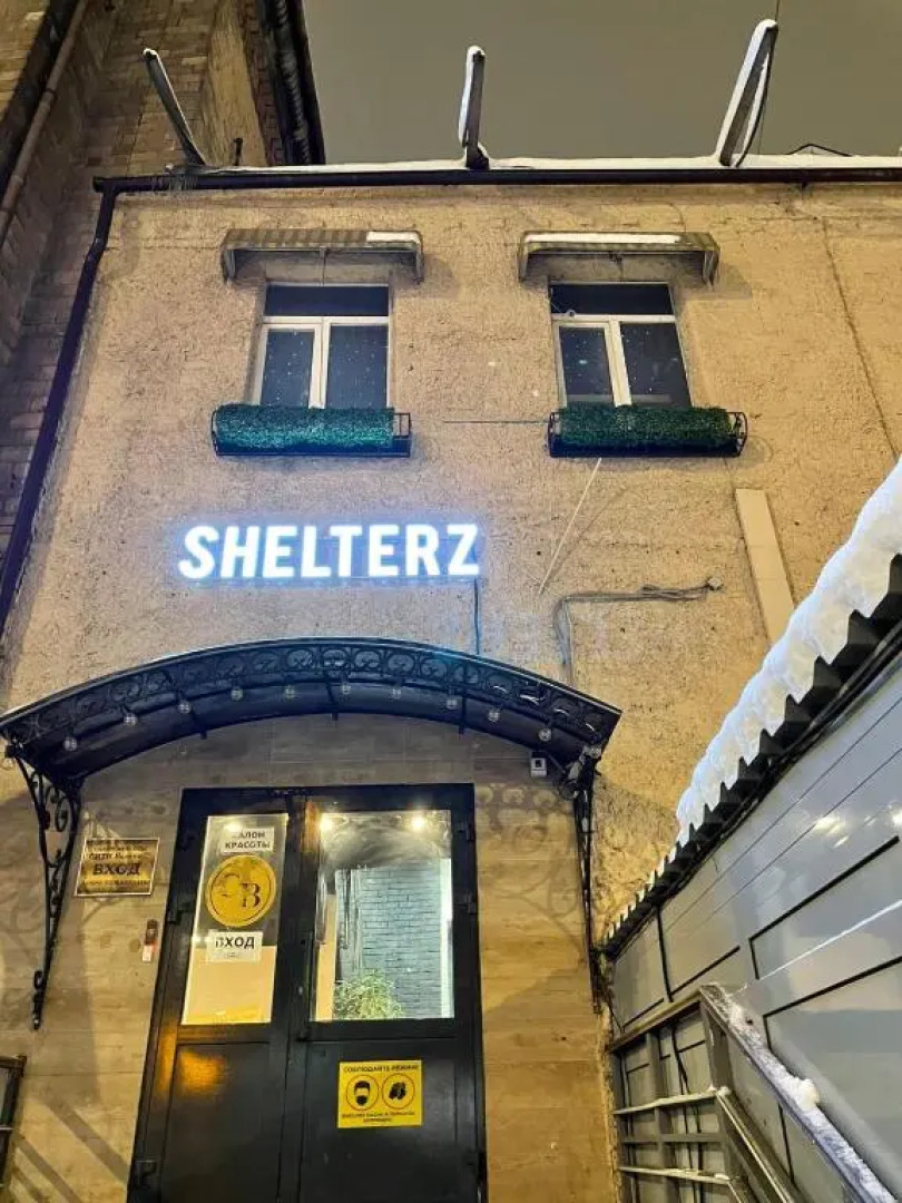 Отель Shelterz Электрозаводская