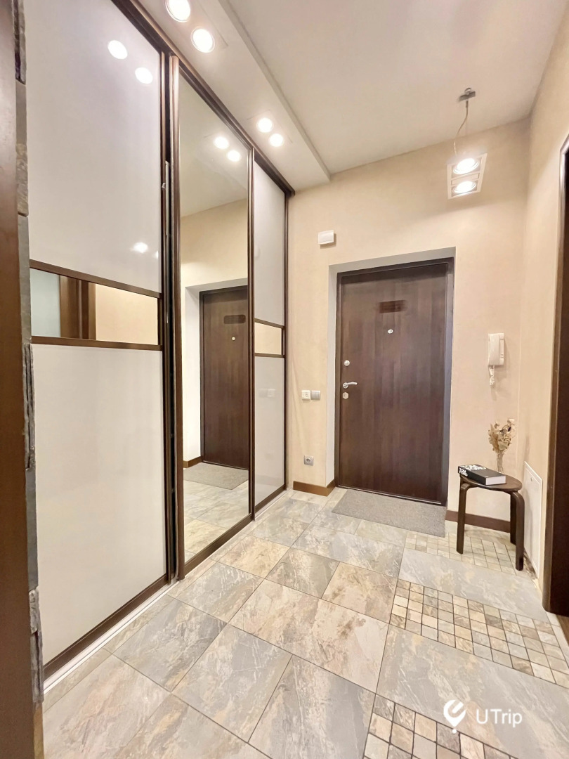 Апартаменты Utrip Wien