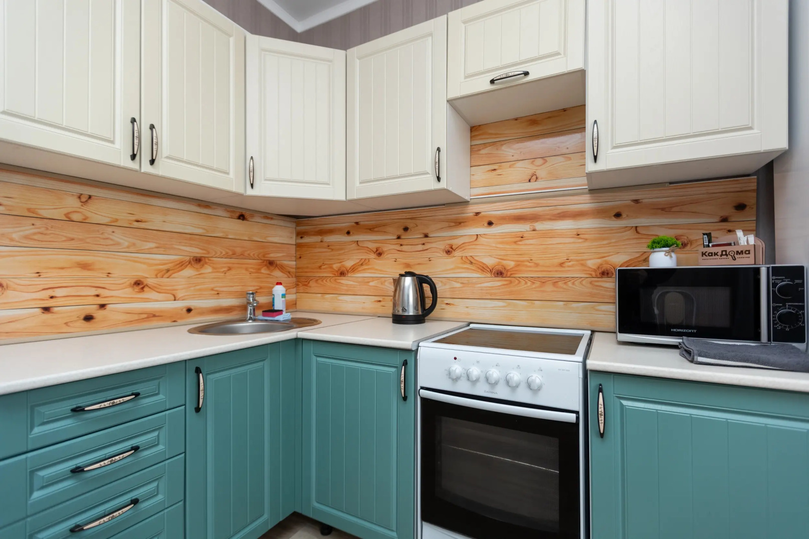 Квартира однокомнатная от КакДома.РФ