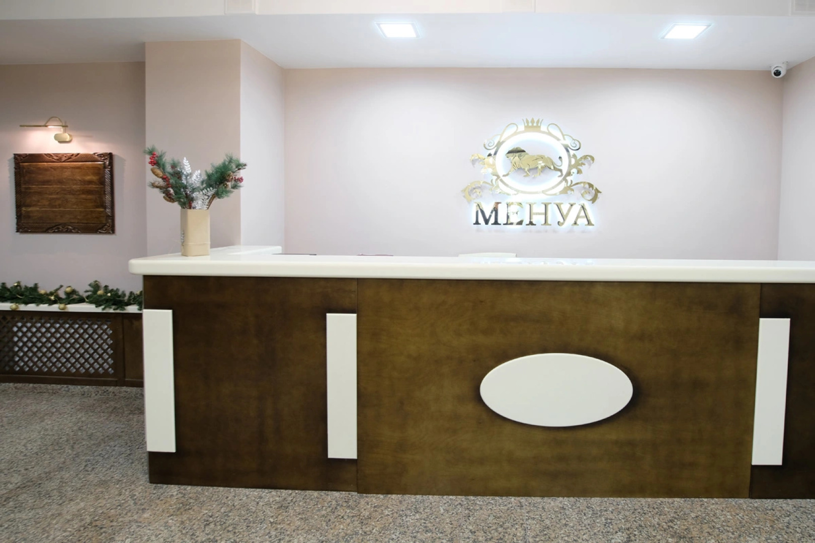 Отель Менуа