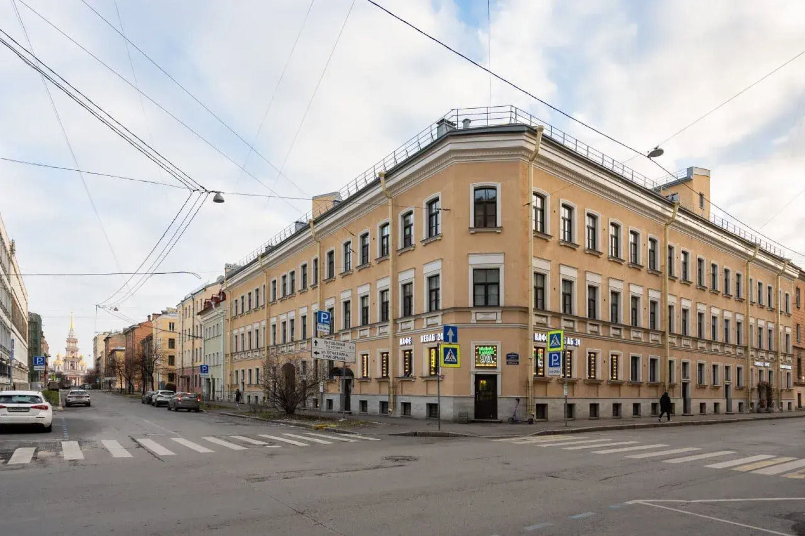 Квартира на Боровой