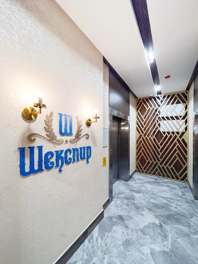 Апартаменты Granada Уютная студия в новом ЖК Шекспир с красивым видом на город