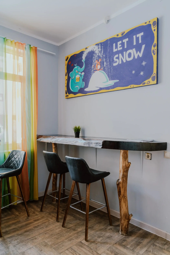AYS Let It Snow Hotel Роза Хутор