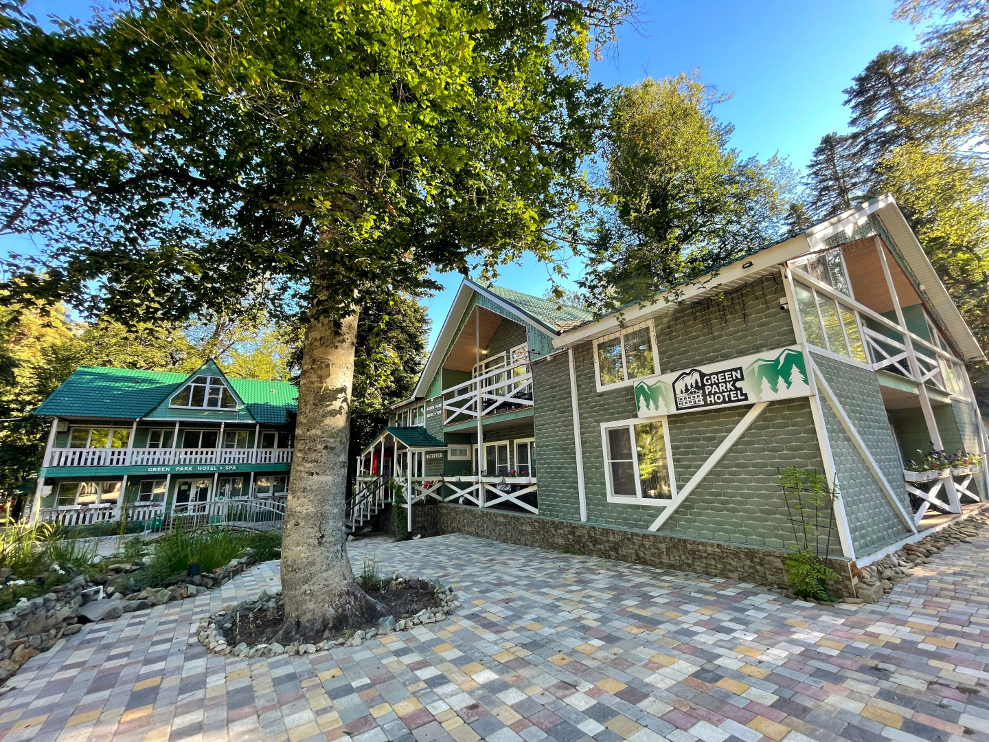 Отель Green Park Spa & Усадьба