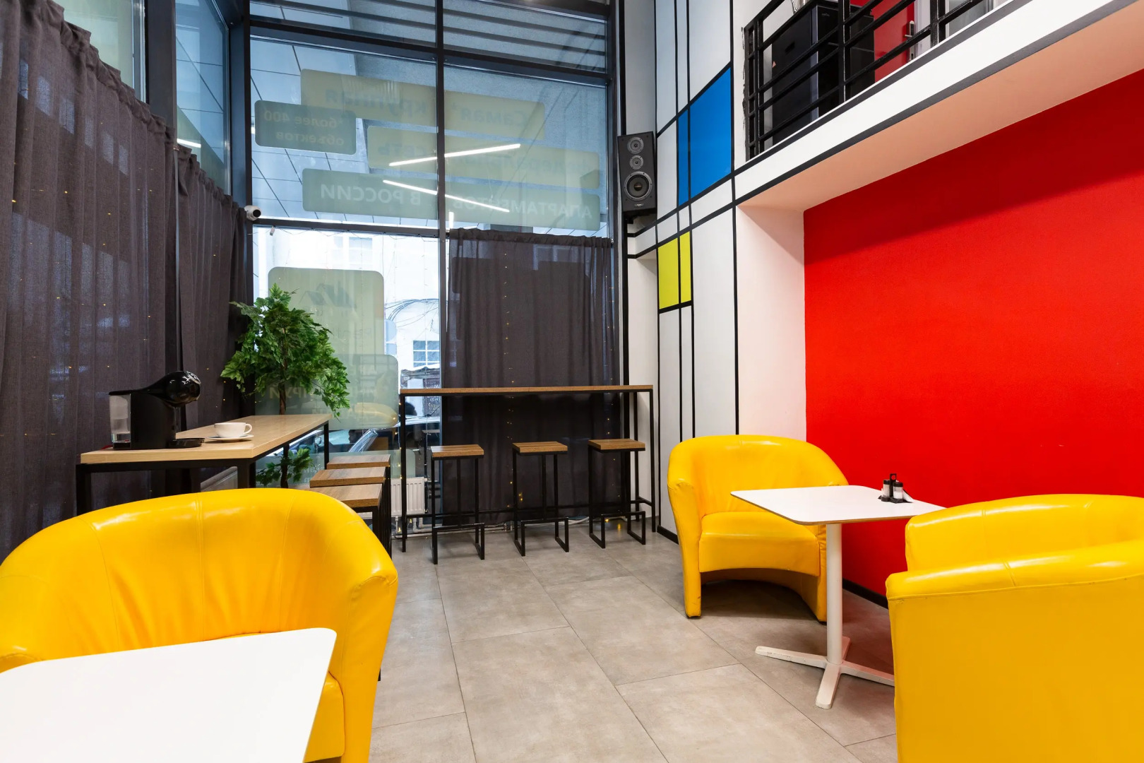 Апартаменты Mini в Stepanenkov