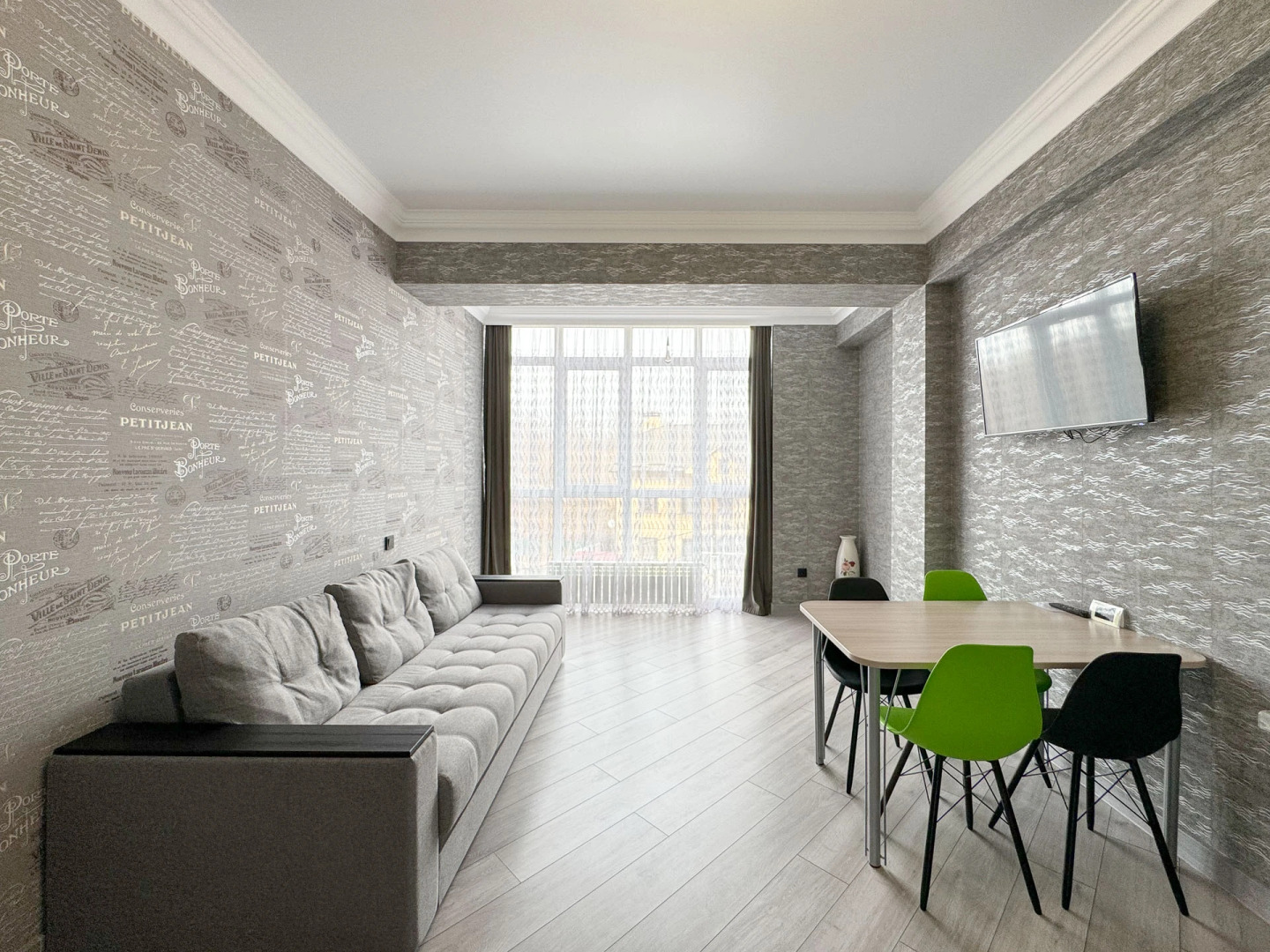 Апартаменты ЖК Парковый