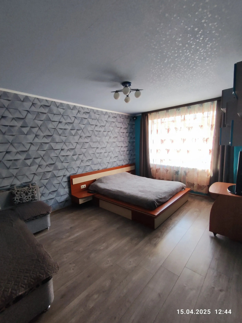 Квартира Водопадная поляна