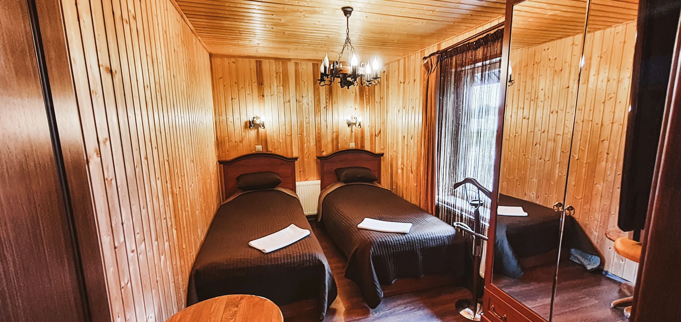 База Отдыха Family House