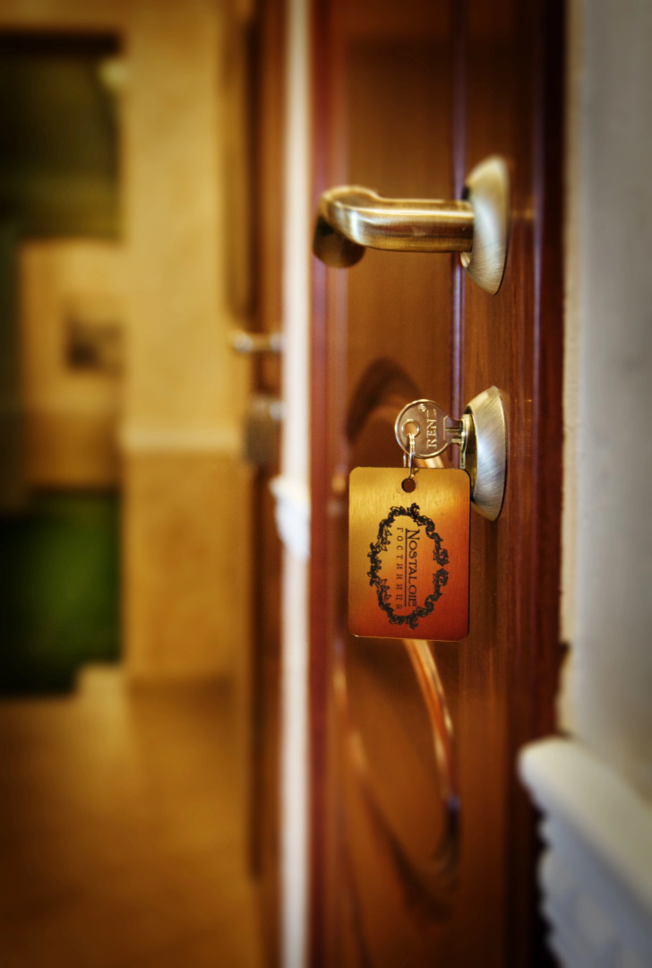 Мини-отель Ностальжи