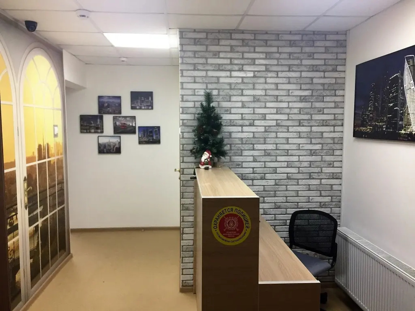 Хостел Хороший