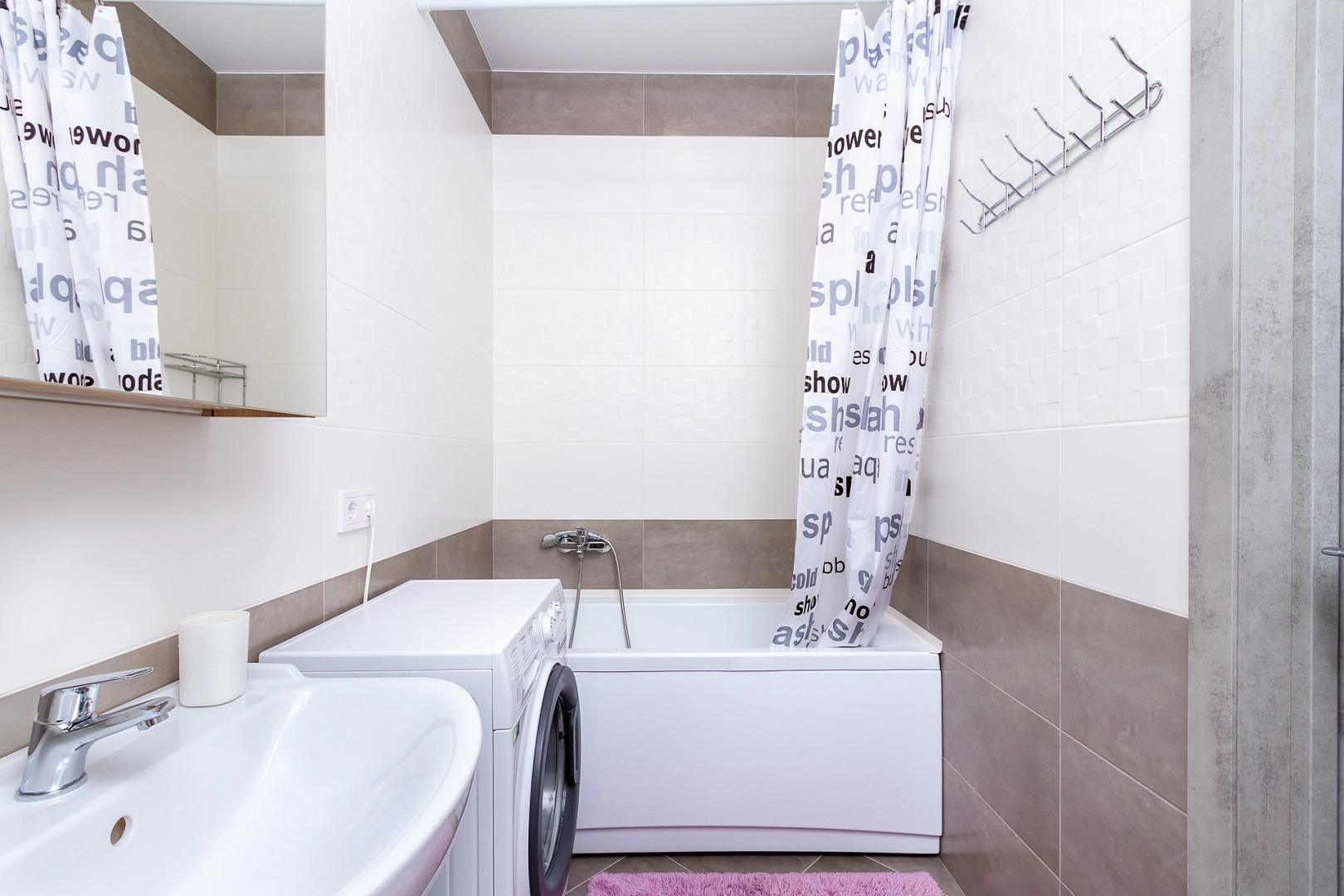 Апартаменты Фрунзе 20 этаж 12