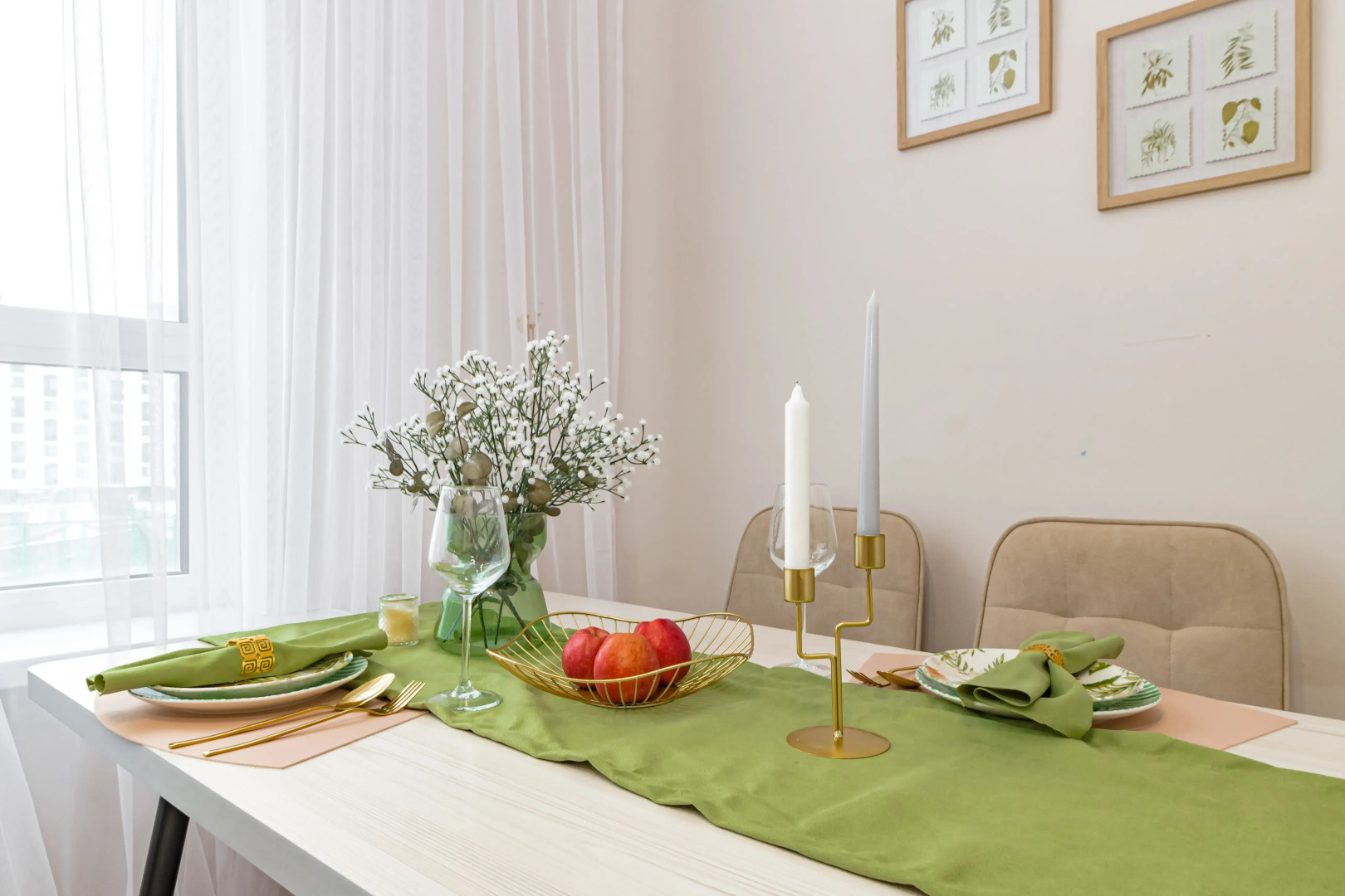 Апартаменты Greenline Asyl Mura возле Хан Шатыр