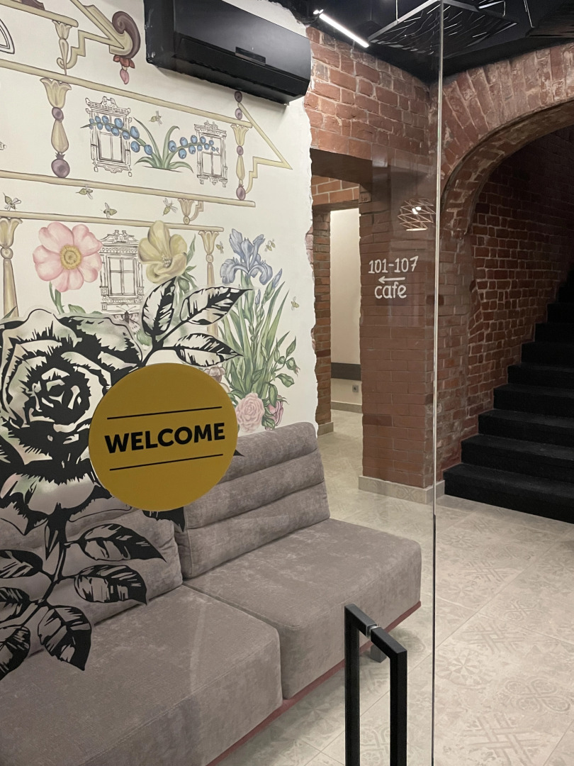 Отель Ботаника Лофт