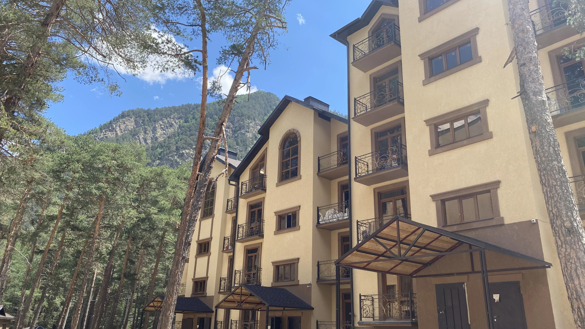 Горная Сказка