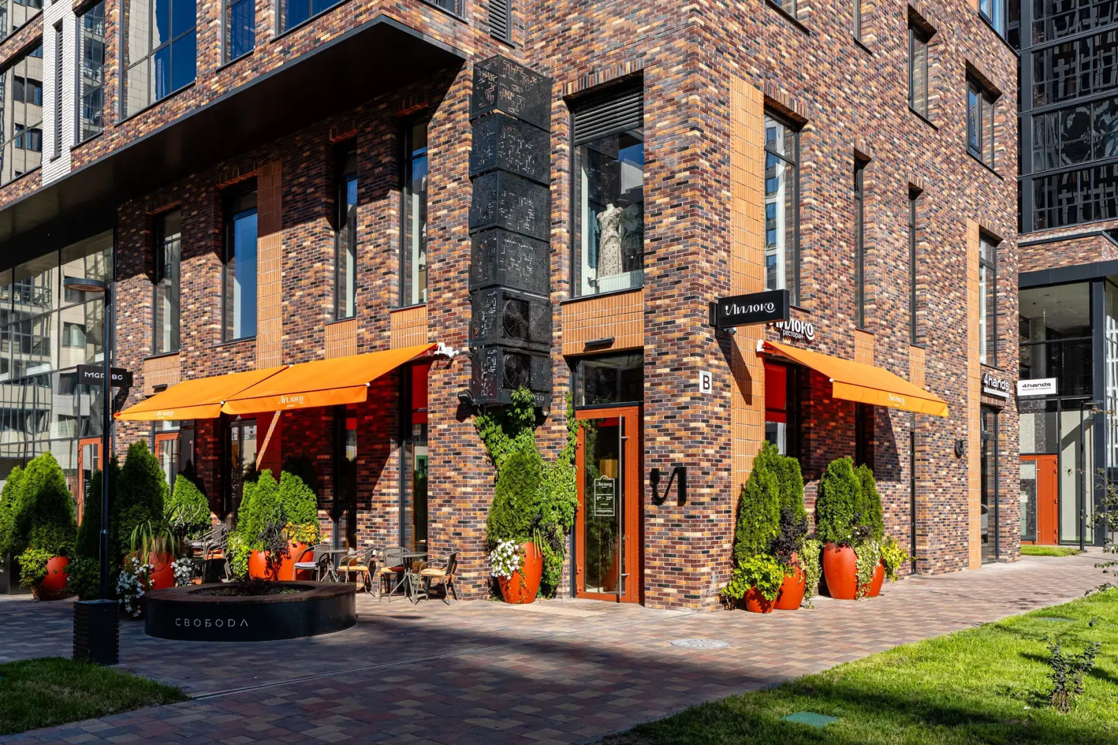 Квартира В Сердце Мегаполиса