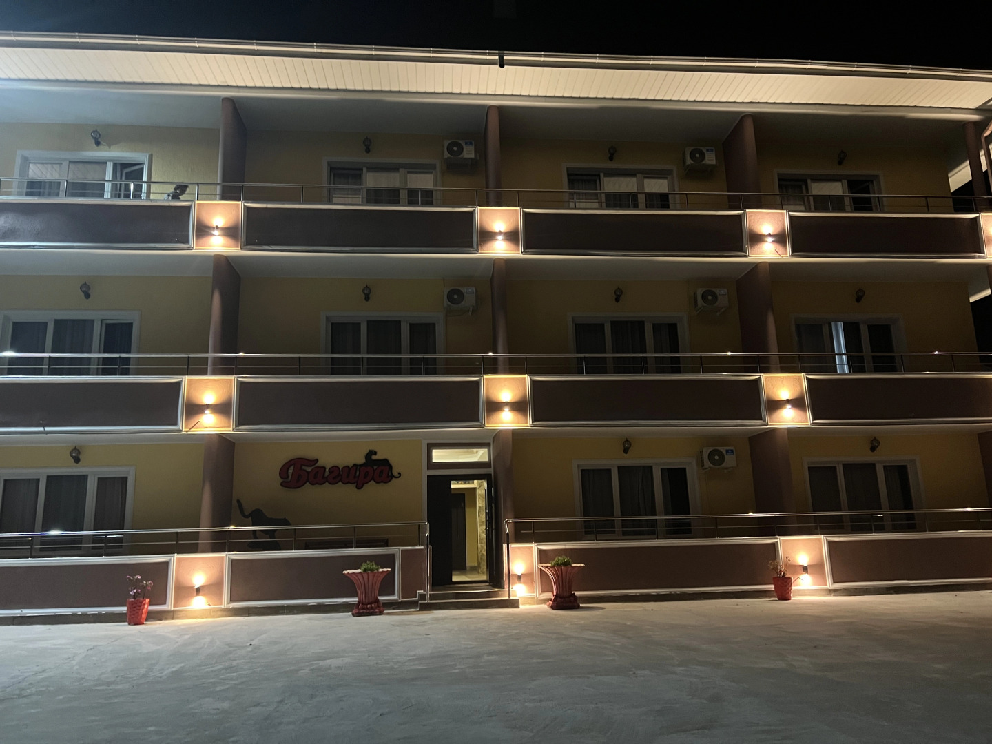 Гостевой Дом Багира