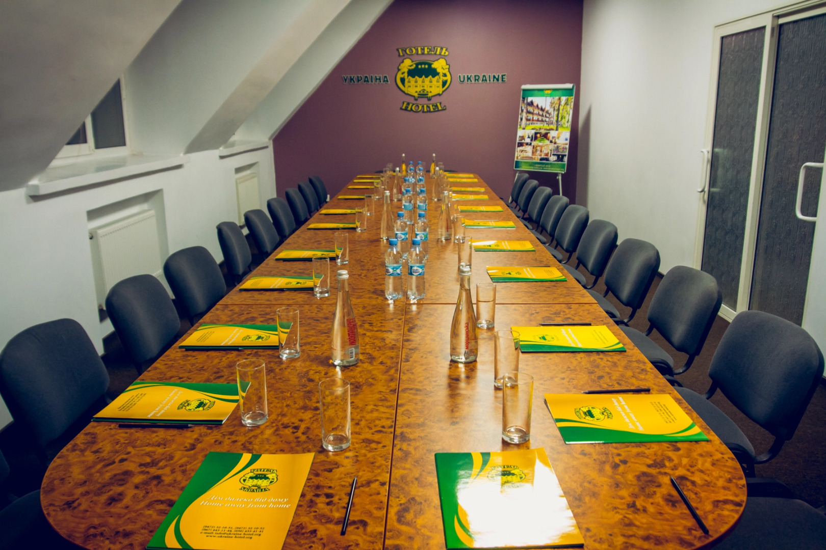Отель «Украина»