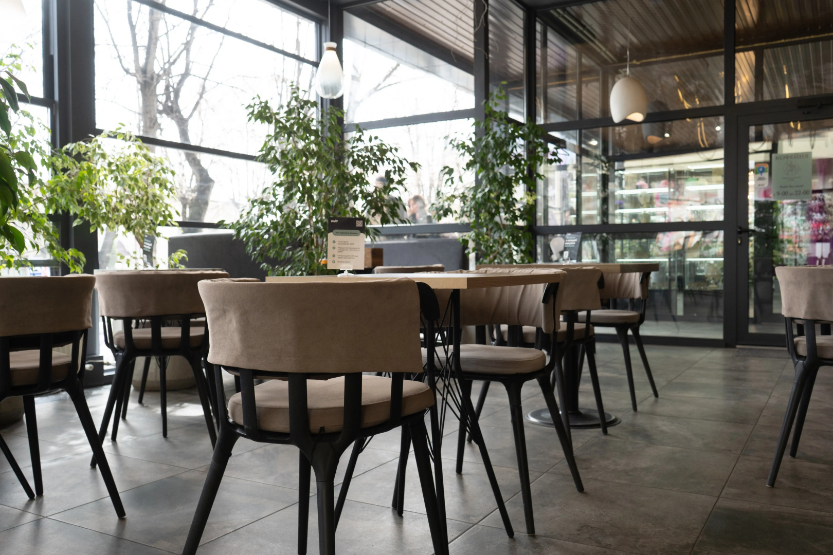 Отель Атлантида