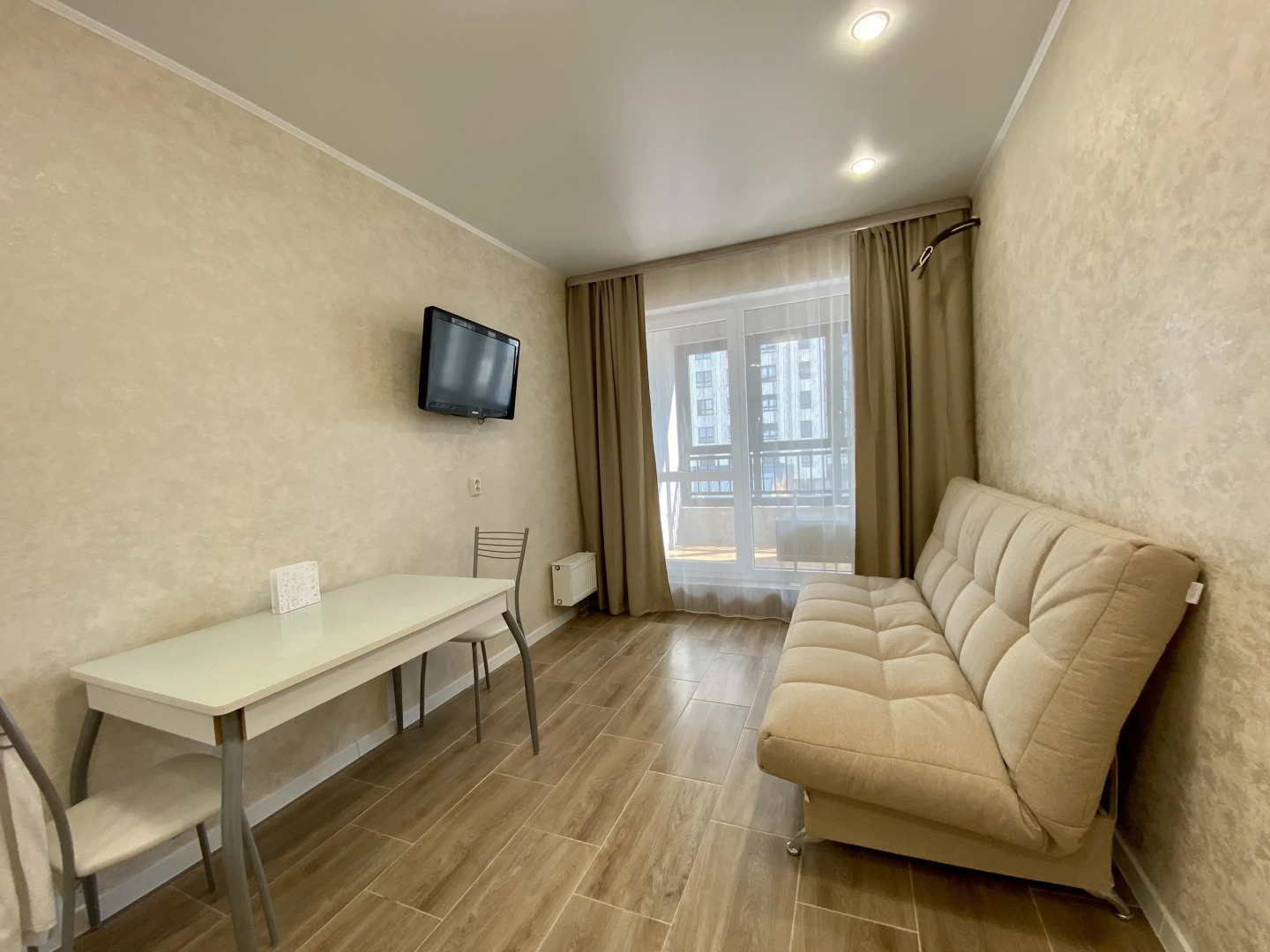 Апартаменты ЖК Ботаника