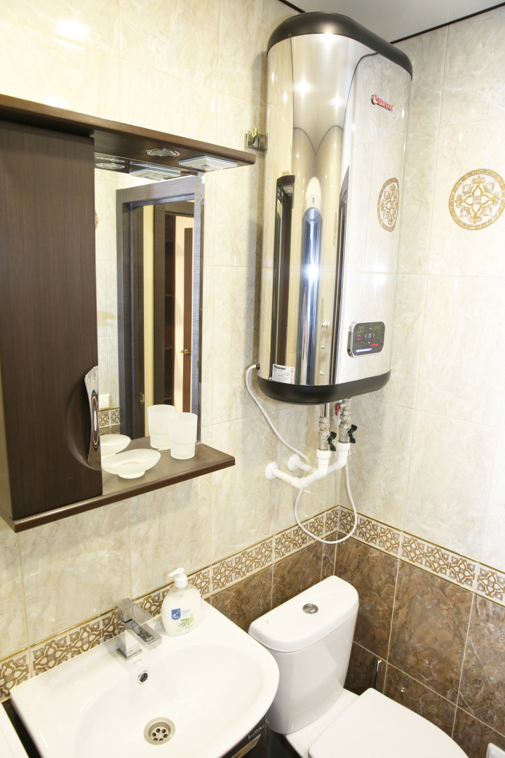 Апартаменты Finkom