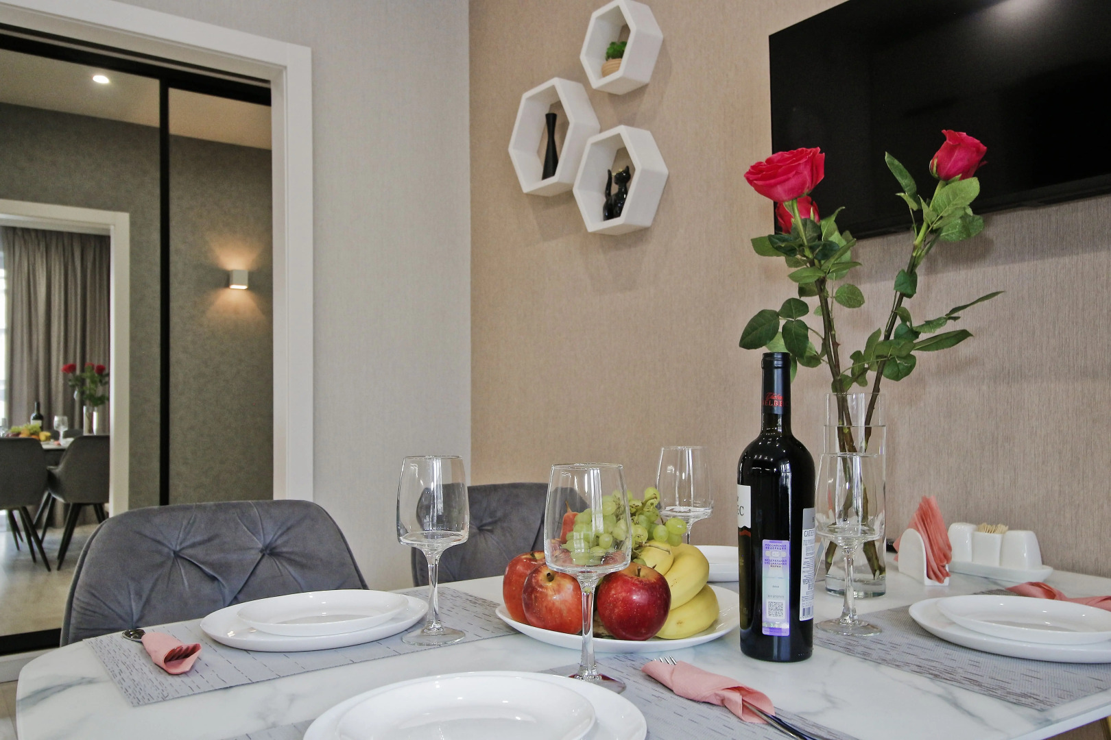 Квартира Кранц Престиж