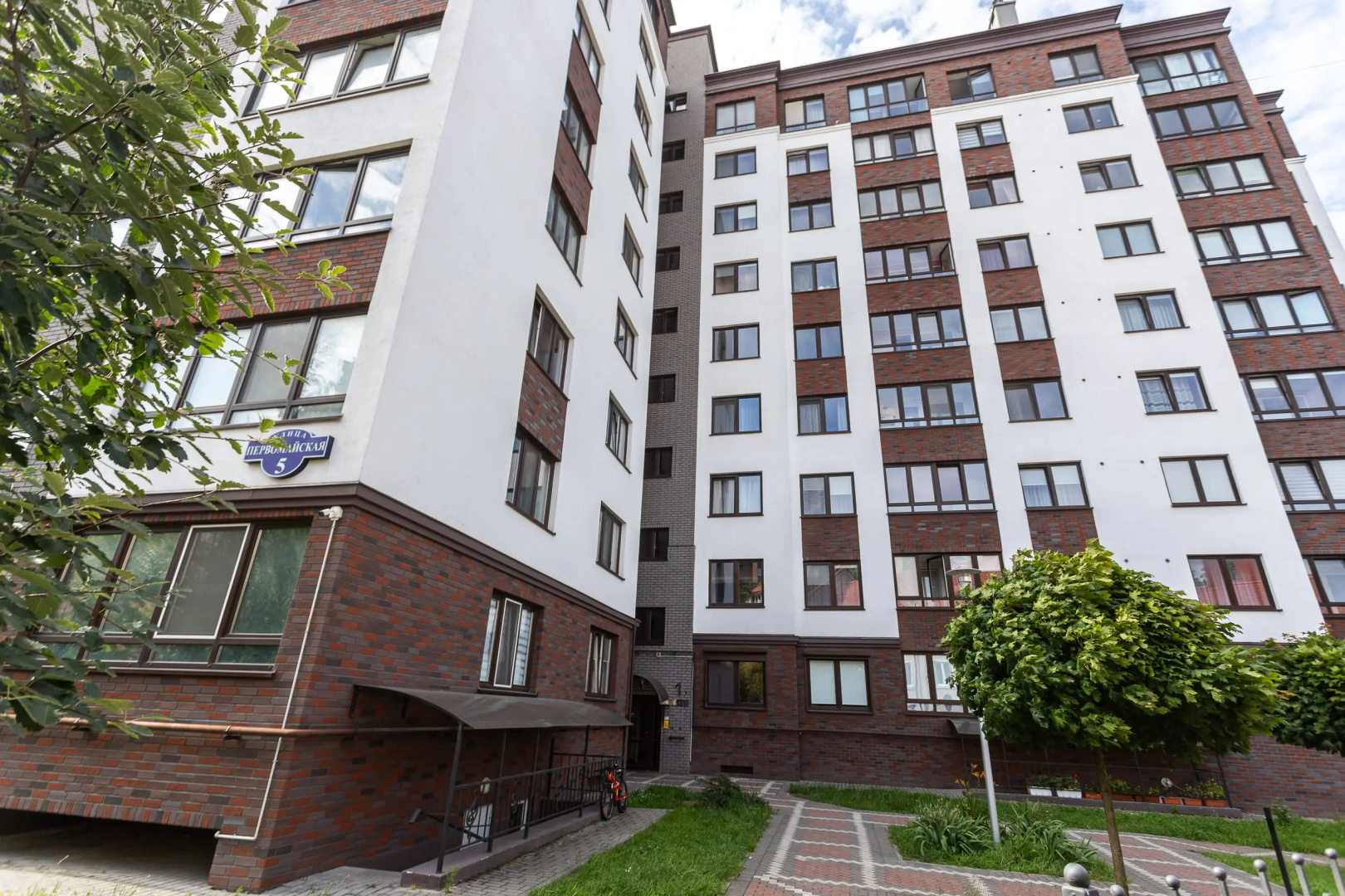 Квартира на Первомайской 5