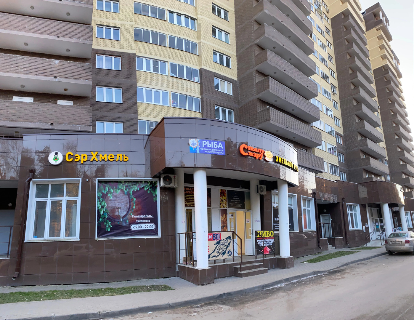 Апартаменты на улице Дмитрия Михайлова 4