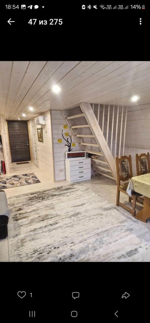 Гостевой дом Усадьба Семейная