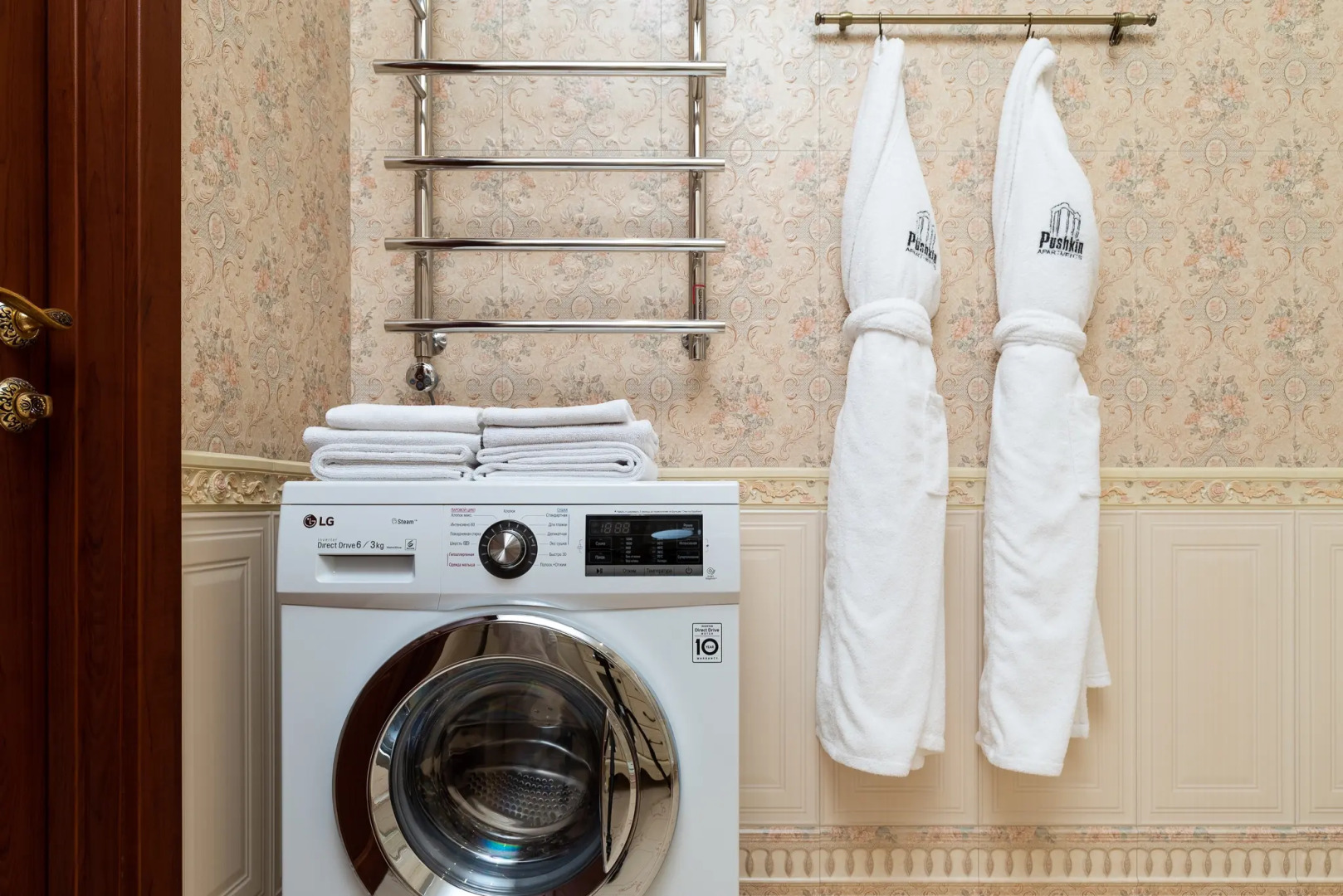 Апартаменты Pushkin Apartments Vintage